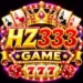 HZ333 Game