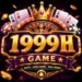 1999H Game